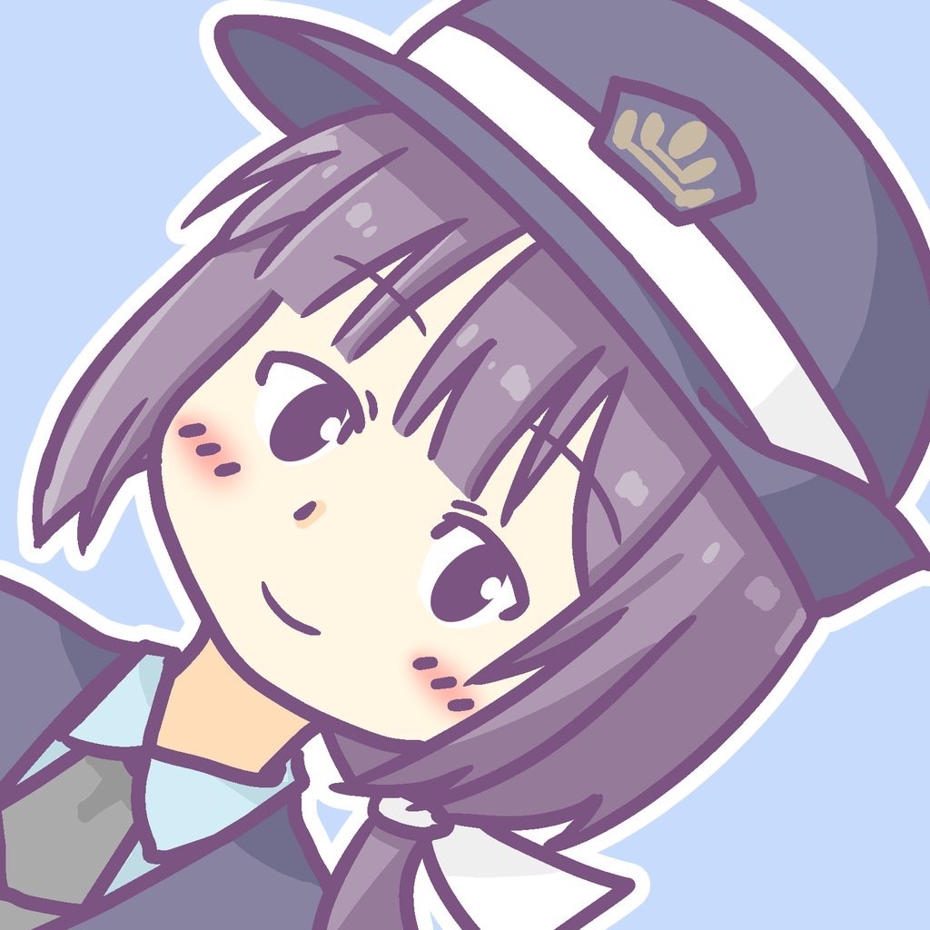 Kanade